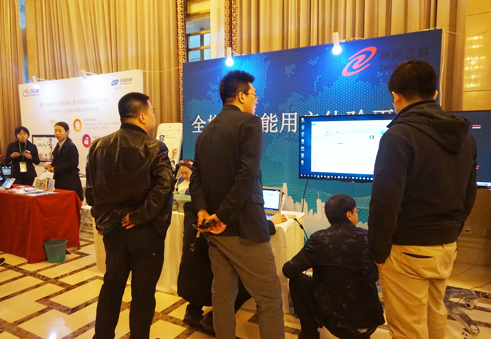 �����ƿ�