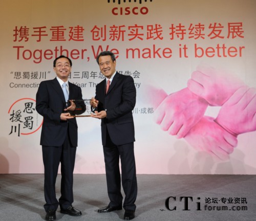 �(xi��ng)Ŀ���Ӄxʽ���Ĵ�ʡ��ʡ�L(zh��ng)�SС����˼�ƴ����A�^(q��)�����L(zh��ng)����ϯ��(zh��)�й���˟�