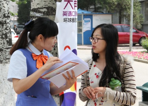 ����(li��n)ͨ30��114Ԓ�ՆT�ڸ�У������˾�I(y��)��