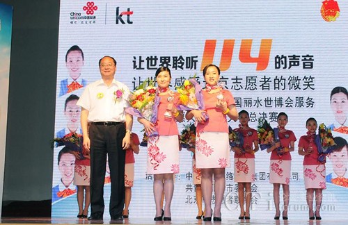 ����(li��n)ͨ������(j��ng)���������C��(ji��ng)