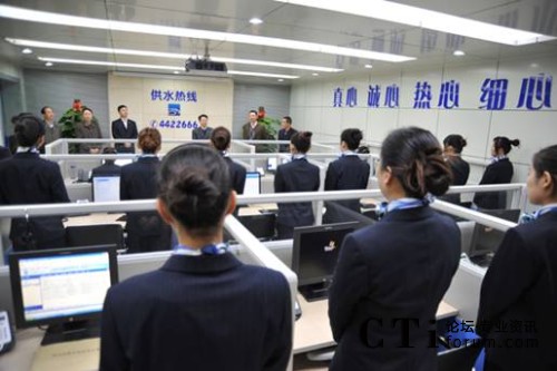 �Ϸʹ�ˮ�ᾀ(xi��n)��4422666����(ch��ng)