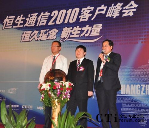 ����  ����ͨ���аl(f��)���O(ji��n)������������˾���÷��h�֡�����ͨ�Ÿ�����(j��ng)����Т��(qi��ng)