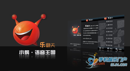 ������Ҋ�ļ��ȣ� �õ�����ζ����