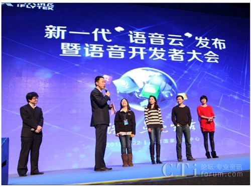 �ƴ�Ӎ�w��˾���Z���ơ��F(tu��n)�(du��)�������_(t��i)������(chu��ng)�I(y��)�F(tu��n)�(du��)��֧��Ӌ(j��)��