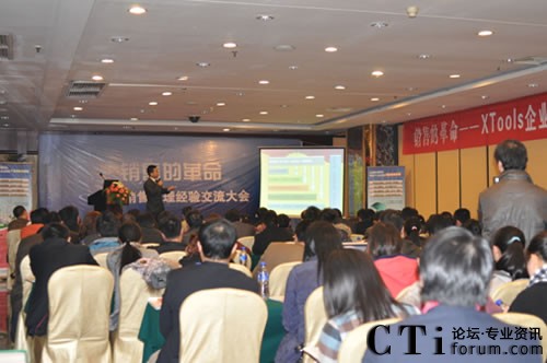 XTools���N�۵ĸ�����ȫ��(gu��)Ѳչ�L(zh��ng)ɳվ�A�M��Ļ