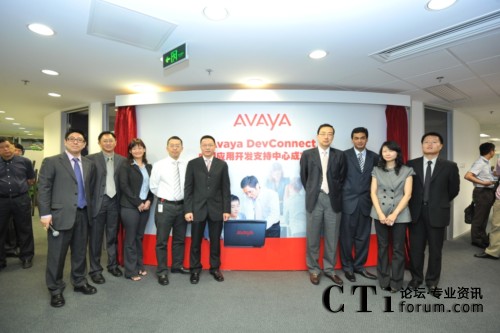 �Ї������_�l(f��)֧�����ĳ����xʽ