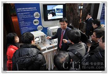 ���݂��Y��̎���͑��F(xi��n)���v���c��B