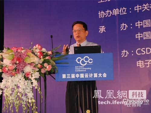 �A�鸱��������(sh��)��(j��)���ĺ�ý�w�W(w��ng)�j(lu��)�a(ch��n)Ʒ������������