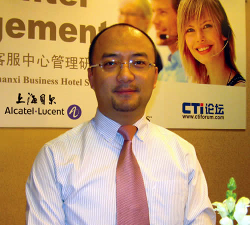 ����������Ӎ���Ϻ�ؐ����I(y��)ͨ�����޹�˾�߼���(j��ng)���h��������