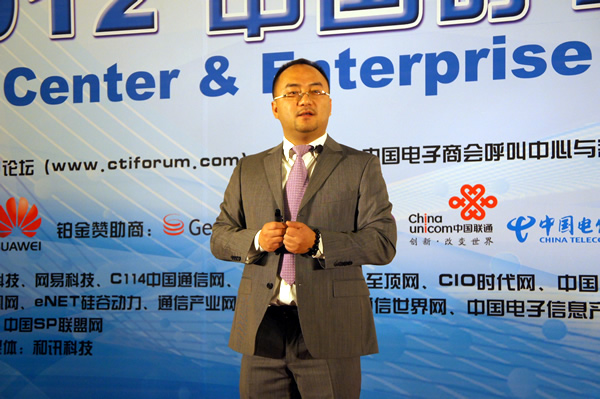 ����������Ӎ���Ϻ�ؐ����I(y��)ͨ�����޹�˾�I(y��)��(w��)�l(f��)չ���O(ji��n) �h����