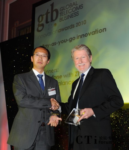 ���dͨӍUMTS�a(ch��n)Ʒ����(j��ng)�폈�����cTelstra���H���F���¿���(j��ng)��Tarek Robbiati