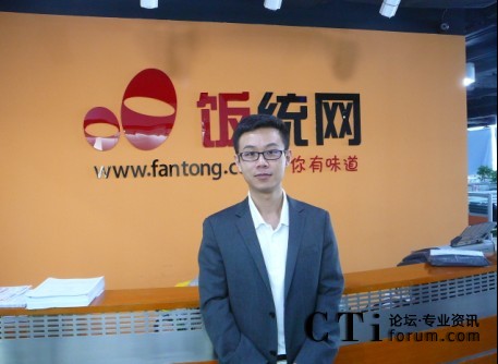 y(t��ng)�Wȫ���ͷ����O(ji��n) ����