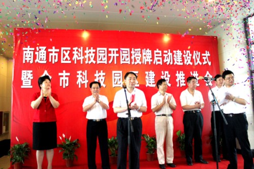 ��ͨ�Ѕ^(q��)�Ƽ��@�_�@�����������І��ӽ��O�xʽ